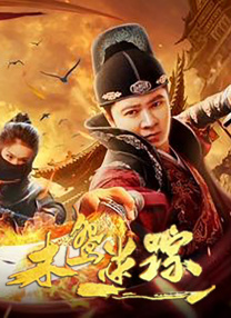 章鱼触手play被强到高潮